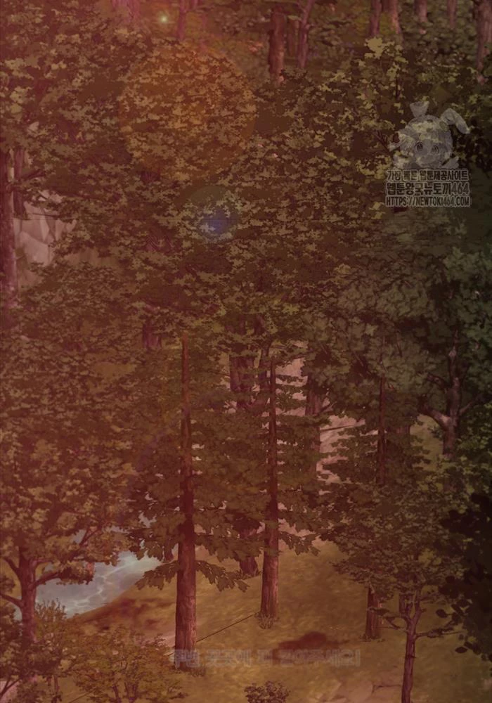 Võ Đang Kỳ Hiệp Chapter 127 - 51