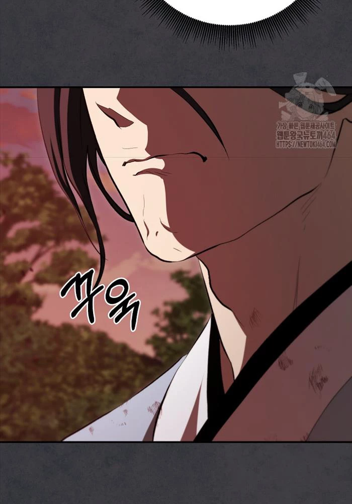 Võ Đang Kỳ Hiệp Chapter 127 - 77