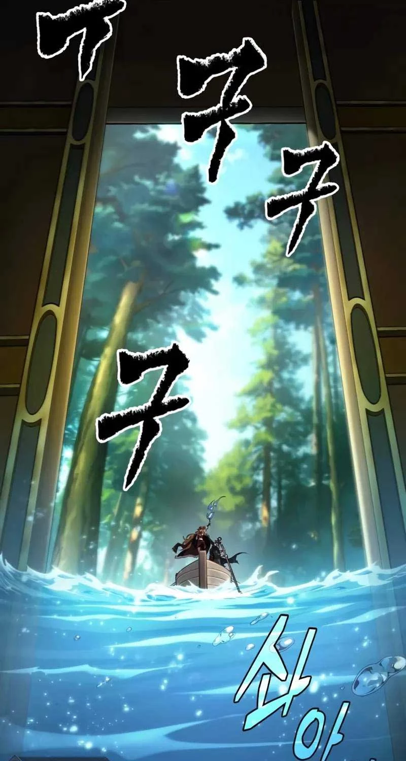 Mạo Hiểm Giả Cuối Cùng Chapter 42 - Trang 2