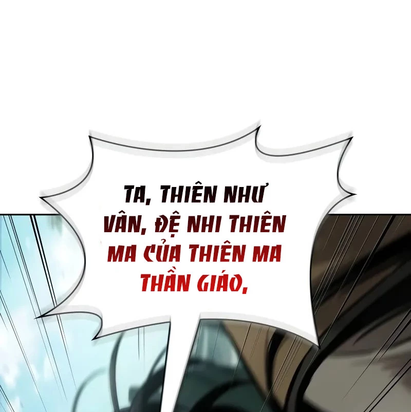 Ngã Lão Ma Thần Chapter 231 - 3