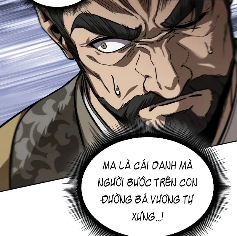 Ngã Lão Ma Thần Chapter 231 - 13