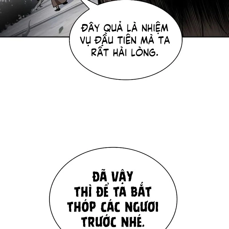 Ngã Lão Ma Thần Chapter 231 - 21