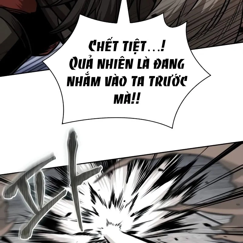 Ngã Lão Ma Thần Chapter 231 - 25