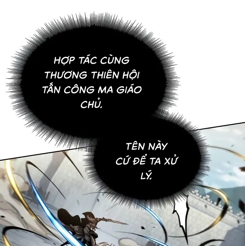 Ngã Lão Ma Thần Chapter 231 - 39