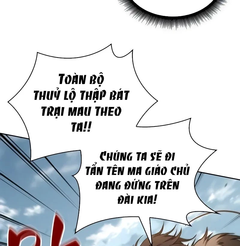 Ngã Lão Ma Thần Chapter 231 - 41