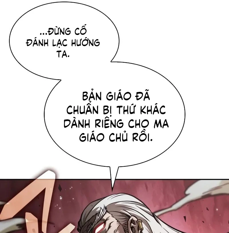 Ngã Lão Ma Thần Chapter 231 - 71