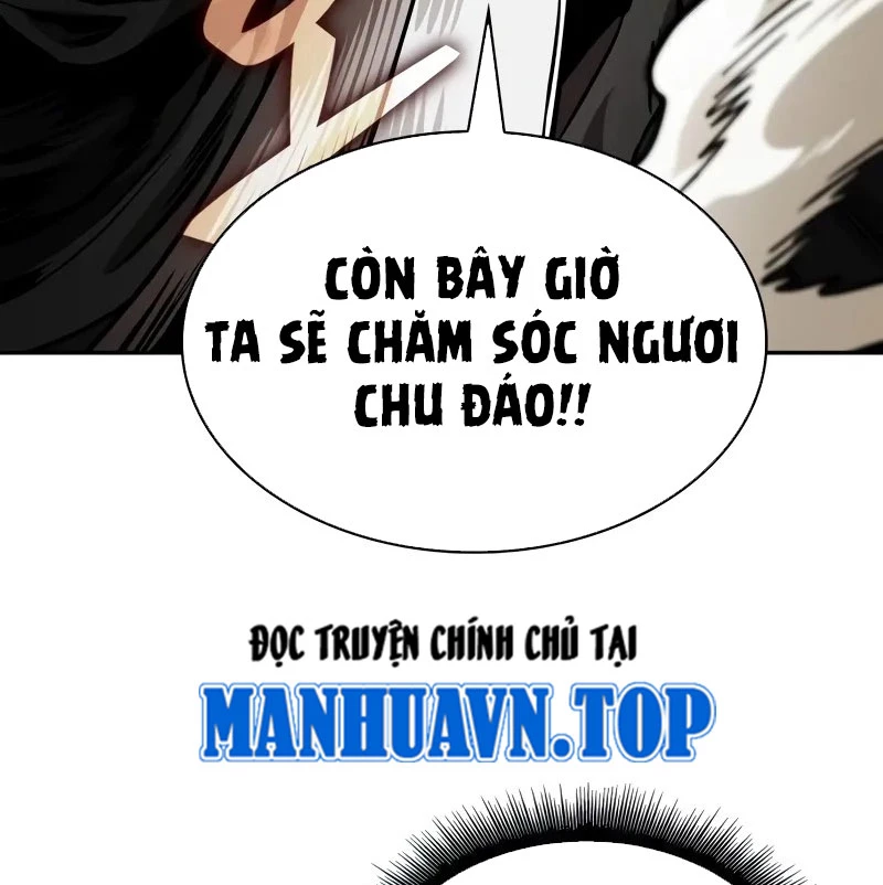 Ngã Lão Ma Thần Chapter 231 - 73