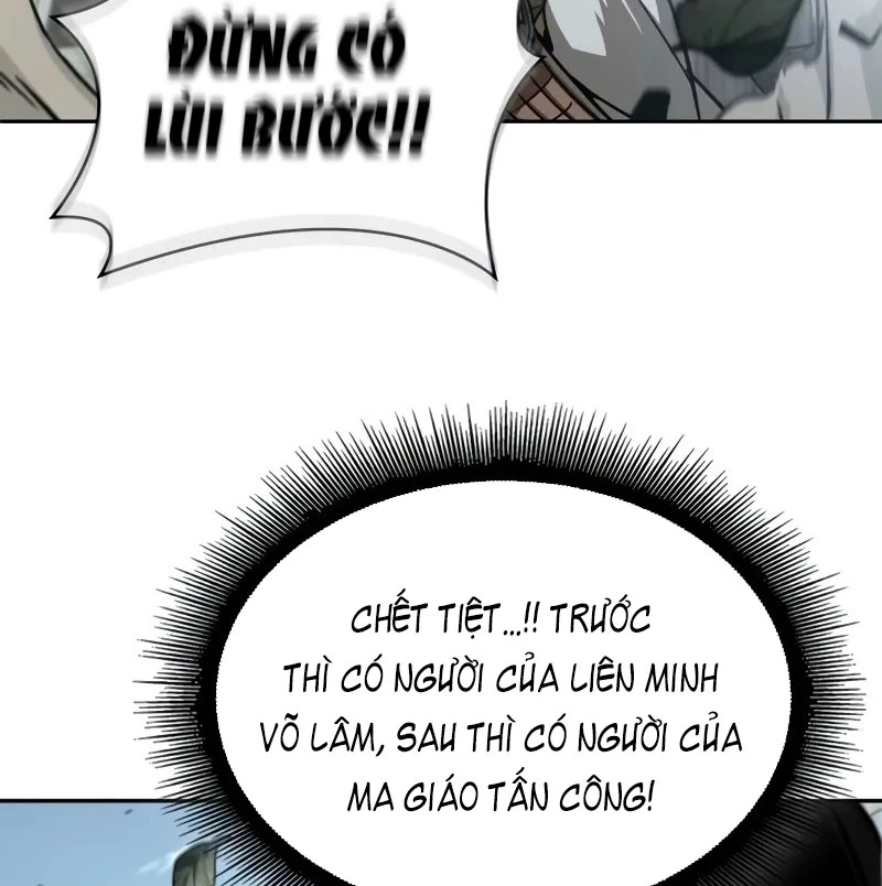 Ngã Lão Ma Thần Chapter 231 - 86