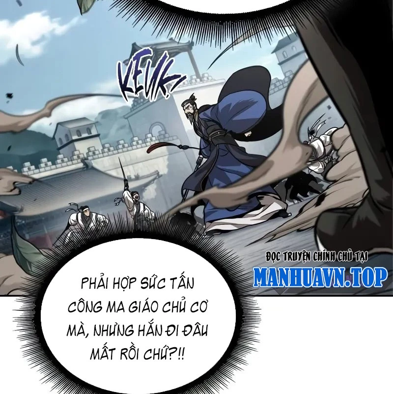 Ngã Lão Ma Thần Chapter 231 - 87