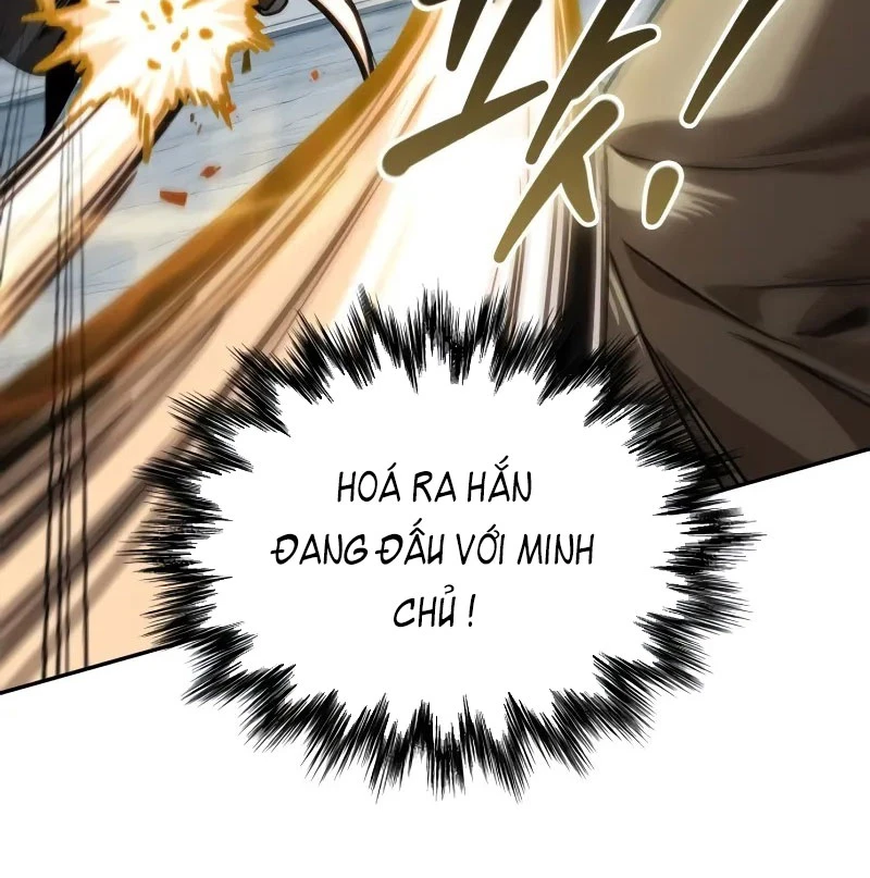 Ngã Lão Ma Thần Chapter 231 - 103