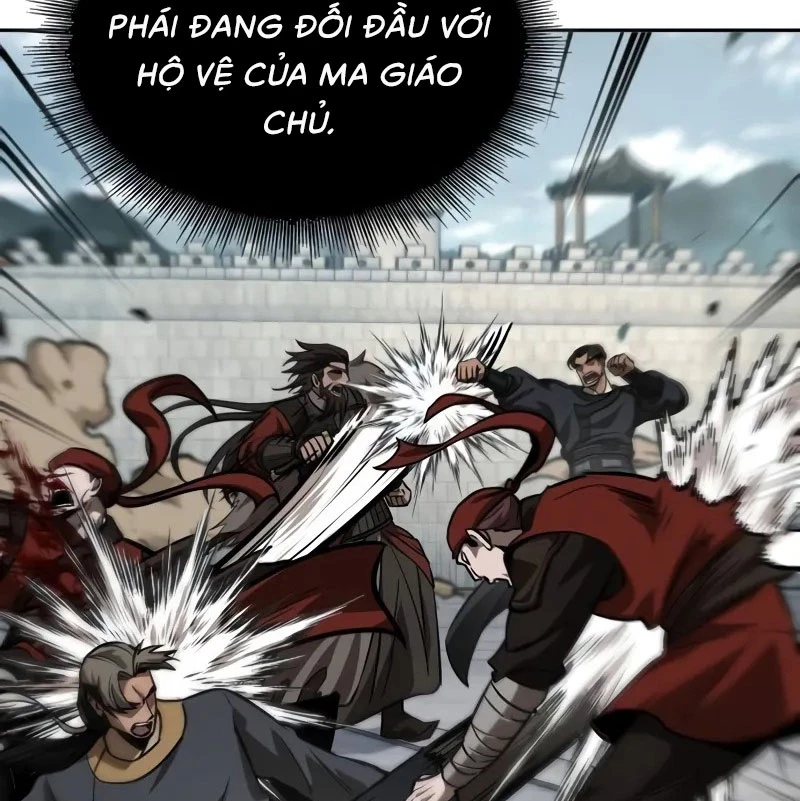 Ngã Lão Ma Thần Chapter 231 - 135