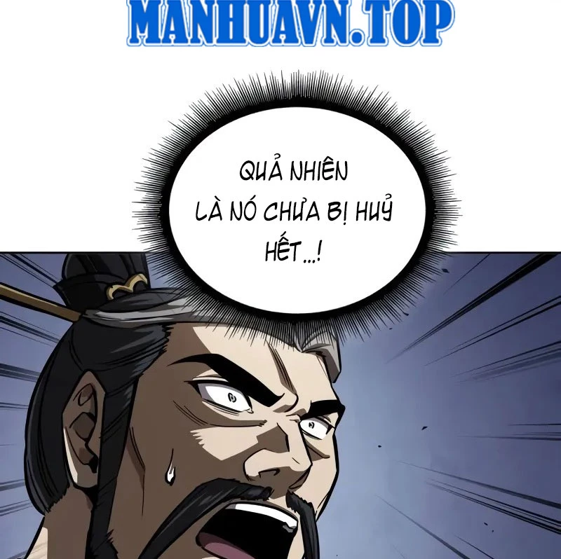 Ngã Lão Ma Thần Chapter 231 - 148