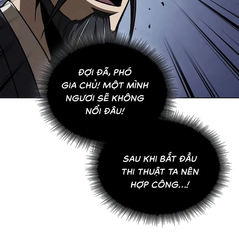 Ngã Lão Ma Thần Chapter 231 - 149