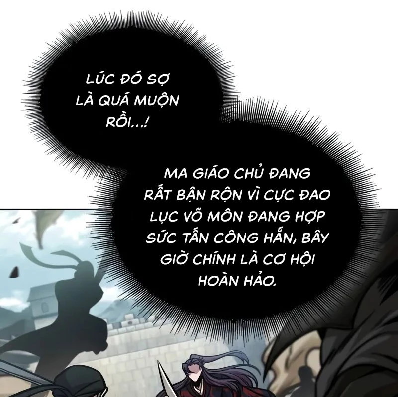 Ngã Lão Ma Thần Chapter 231 - 150