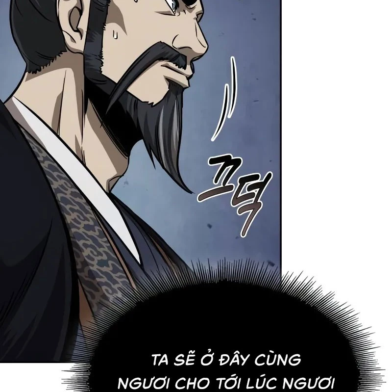 Ngã Lão Ma Thần Chapter 231 - 153