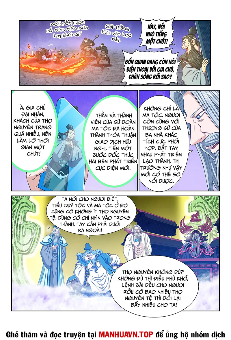 Ta Là Đại Thần Tiên Chapter 751 - 5