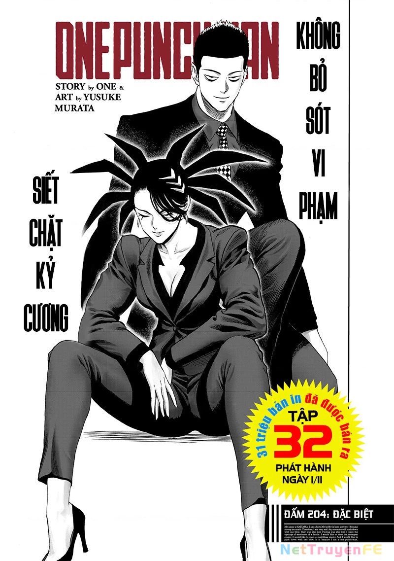 Onepunch Man Chapter 261 - 1