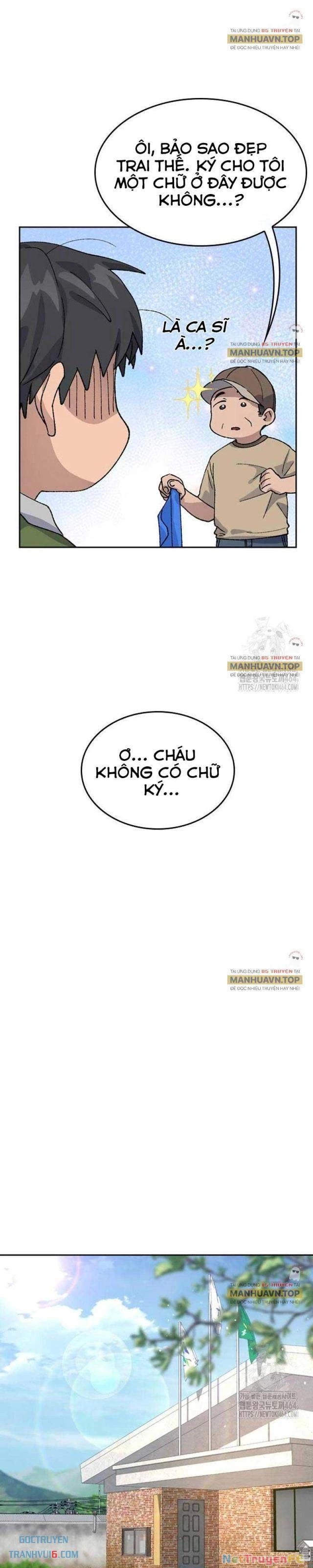 Chữa Lành Cuộc Sống Thông Qua Cắm Trại Ở Thế Giới Khác Chapter 36 - 19