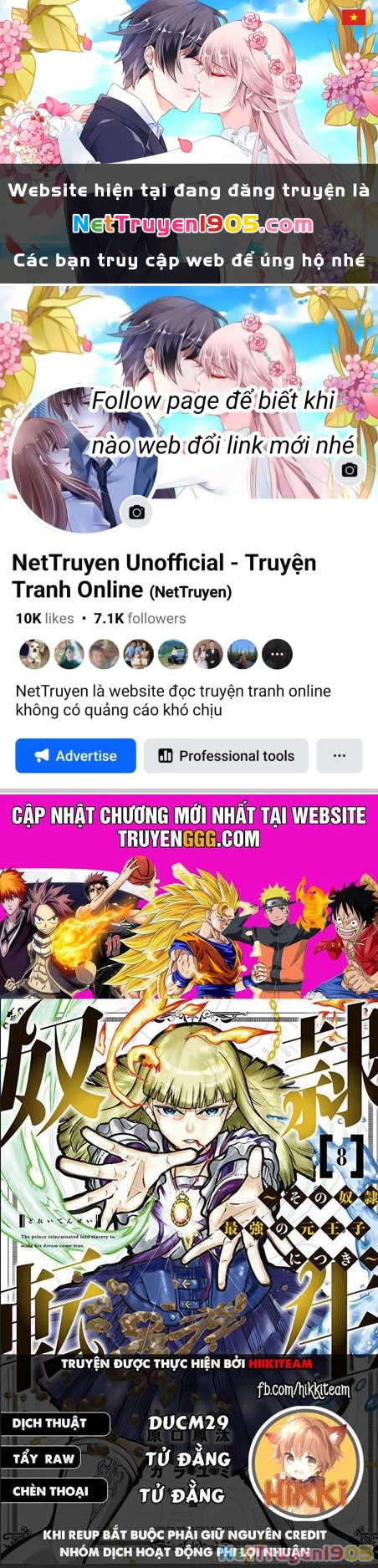 Cựu Hoàng Tử Mạnh Nhất Tái Sinh Thành Nô Lệ Chapter 57 - 1