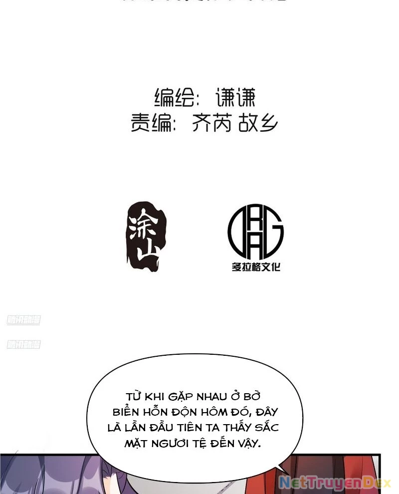 Nguyên Lai Ta Là Tu Tiên Đại Lão Chapter 484 - 3