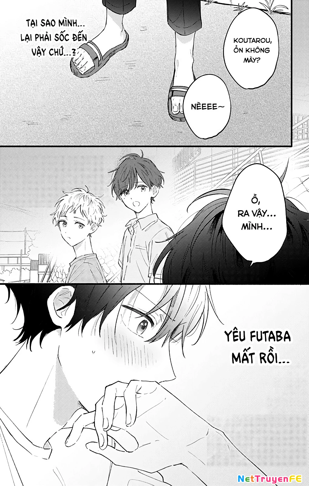 Sei-Chan, Your Love Is Too Much! Chapter 28 - 3