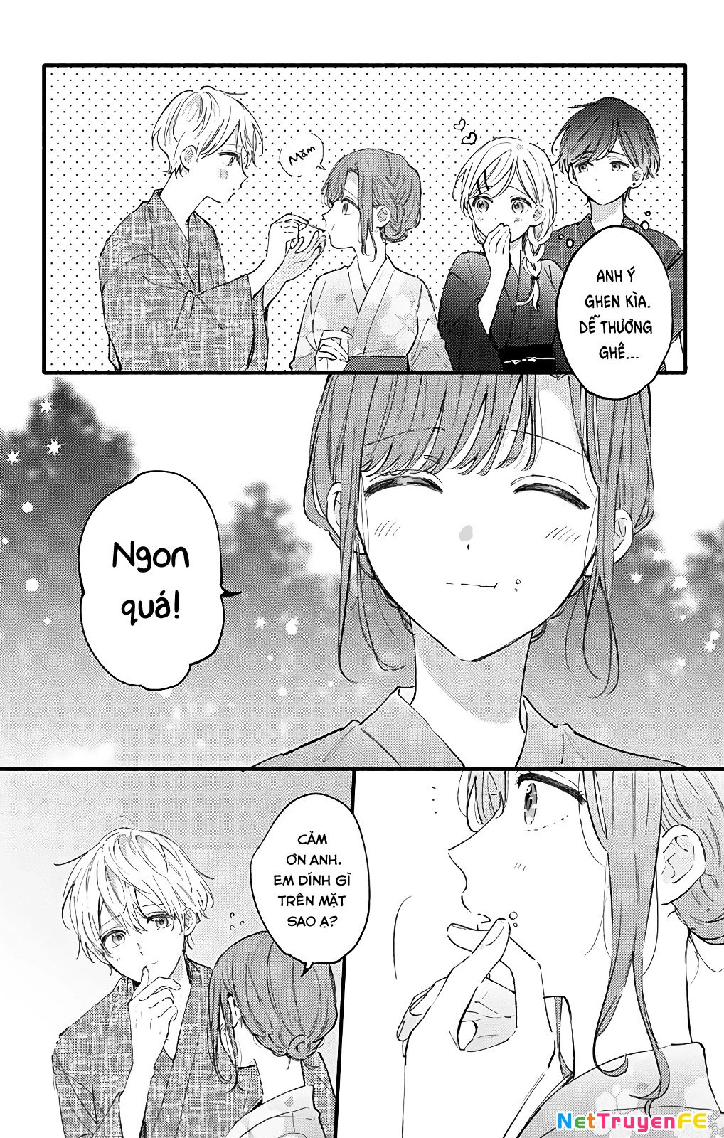 Sei-Chan, Your Love Is Too Much! Chapter 28 - 6