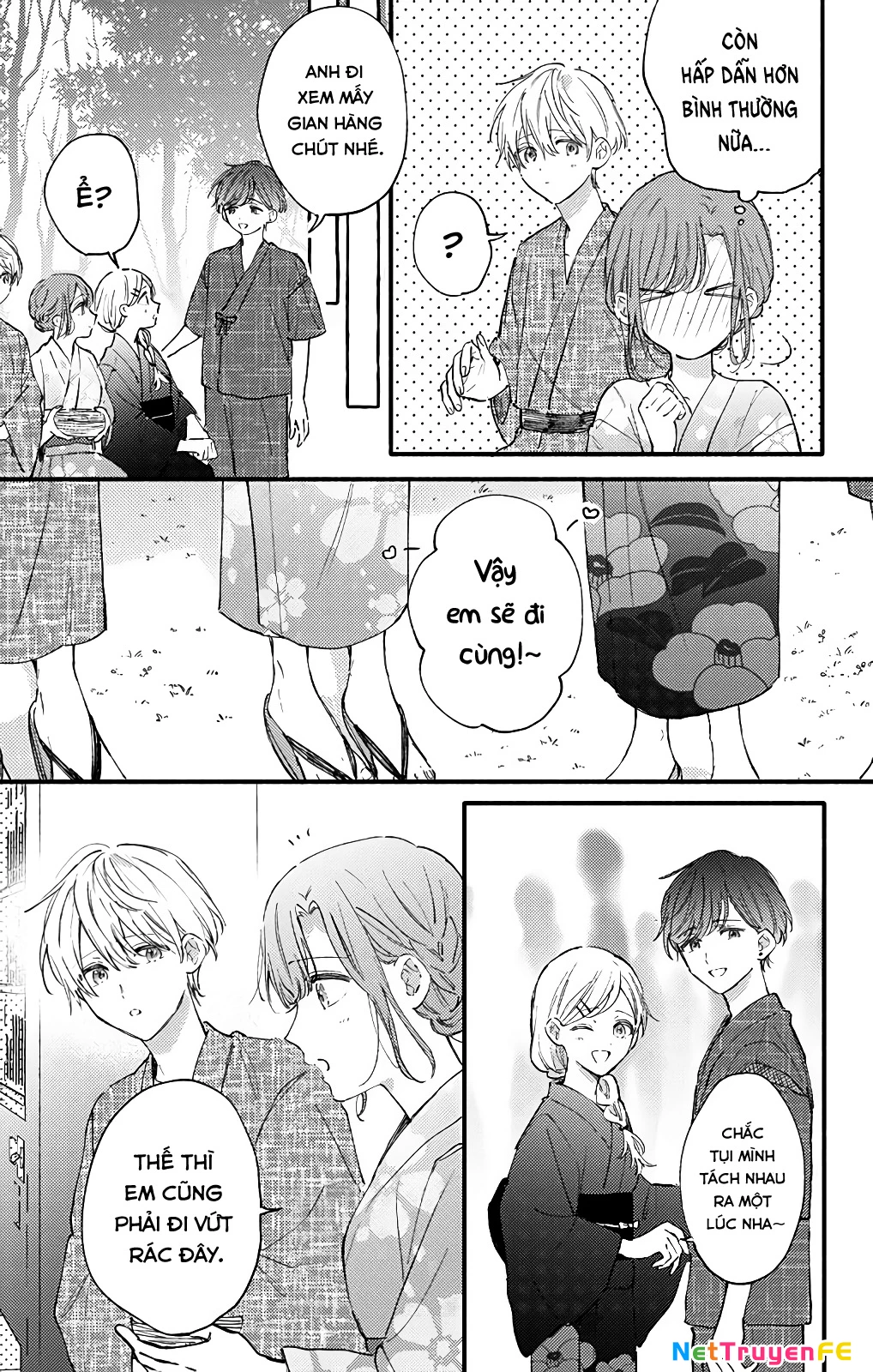 Sei-Chan, Your Love Is Too Much! Chapter 28 - 8