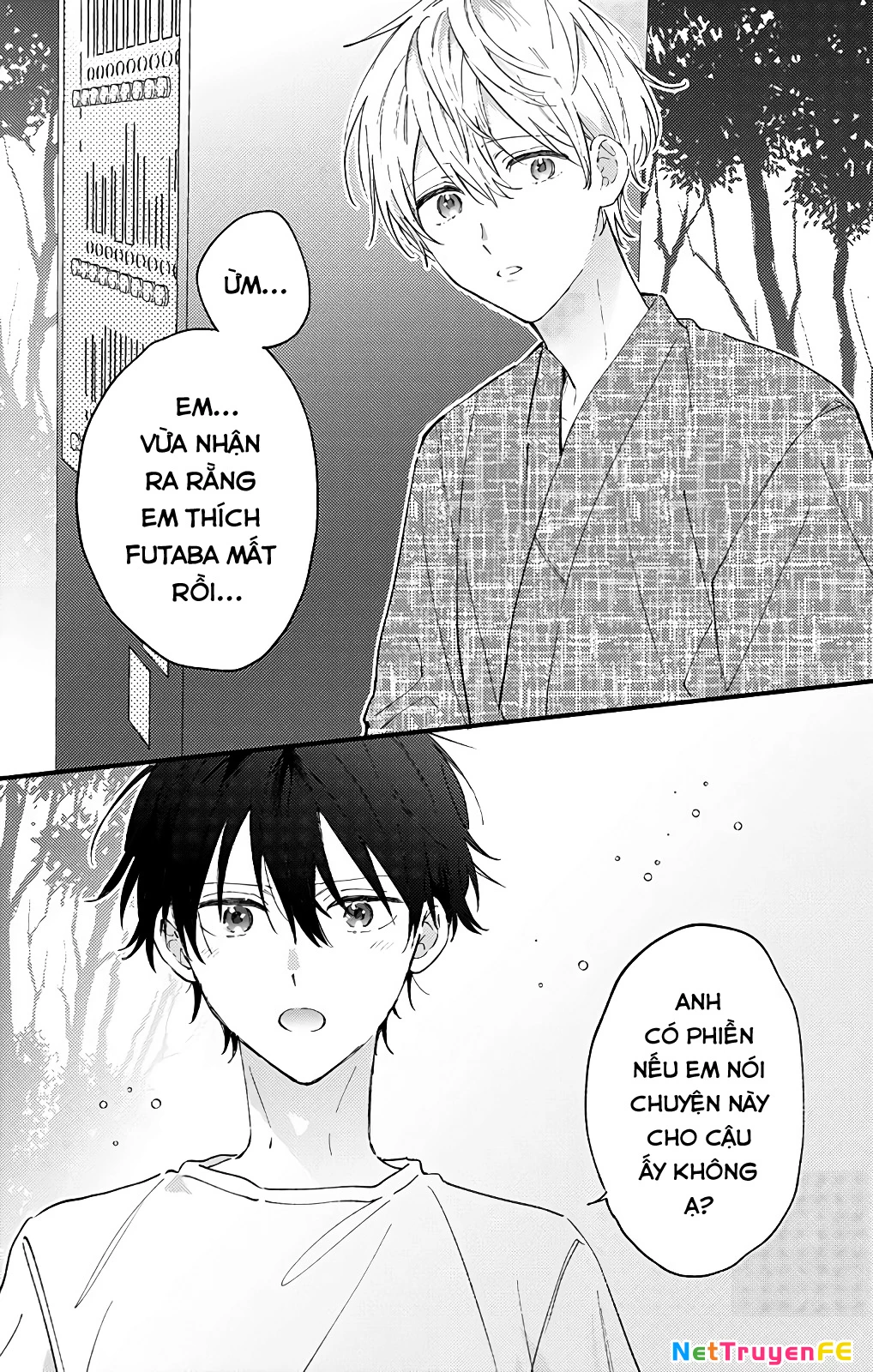 Sei-Chan, Your Love Is Too Much! Chapter 28 - 12