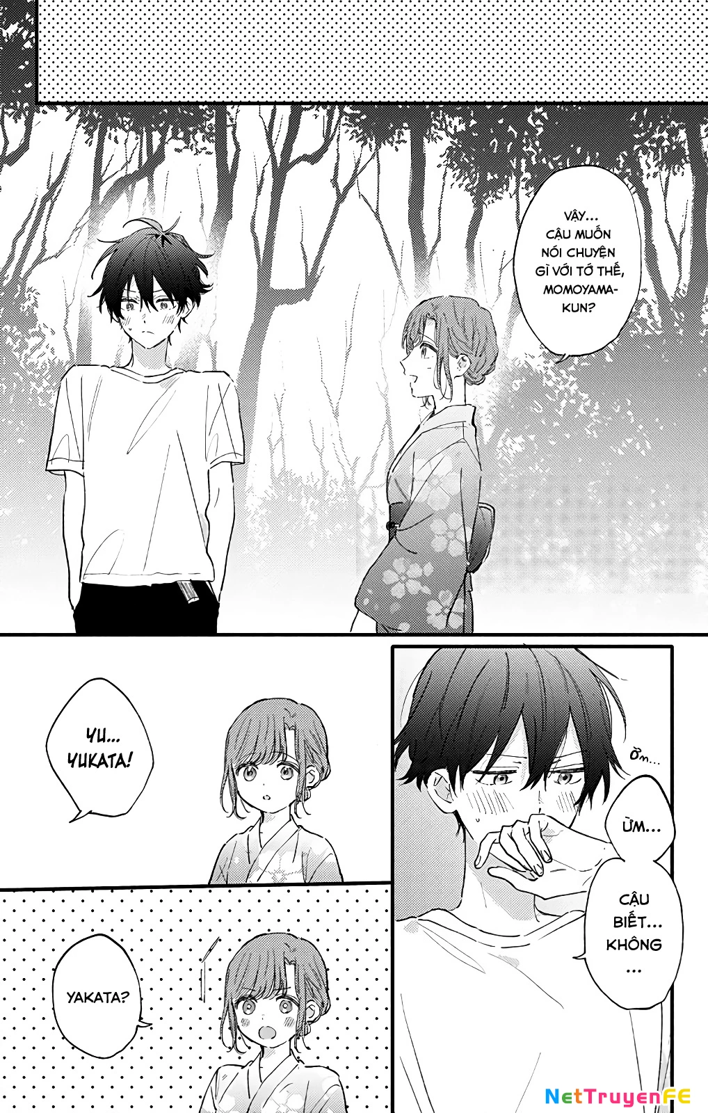 Sei-Chan, Your Love Is Too Much! Chapter 29 - 6