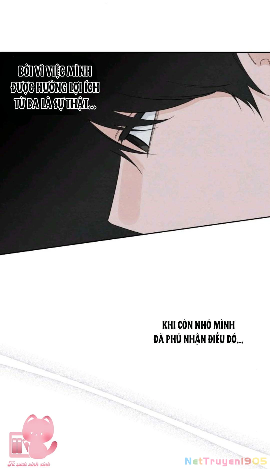 Bí Mật Thanh Xuân Chapter 94 - 17