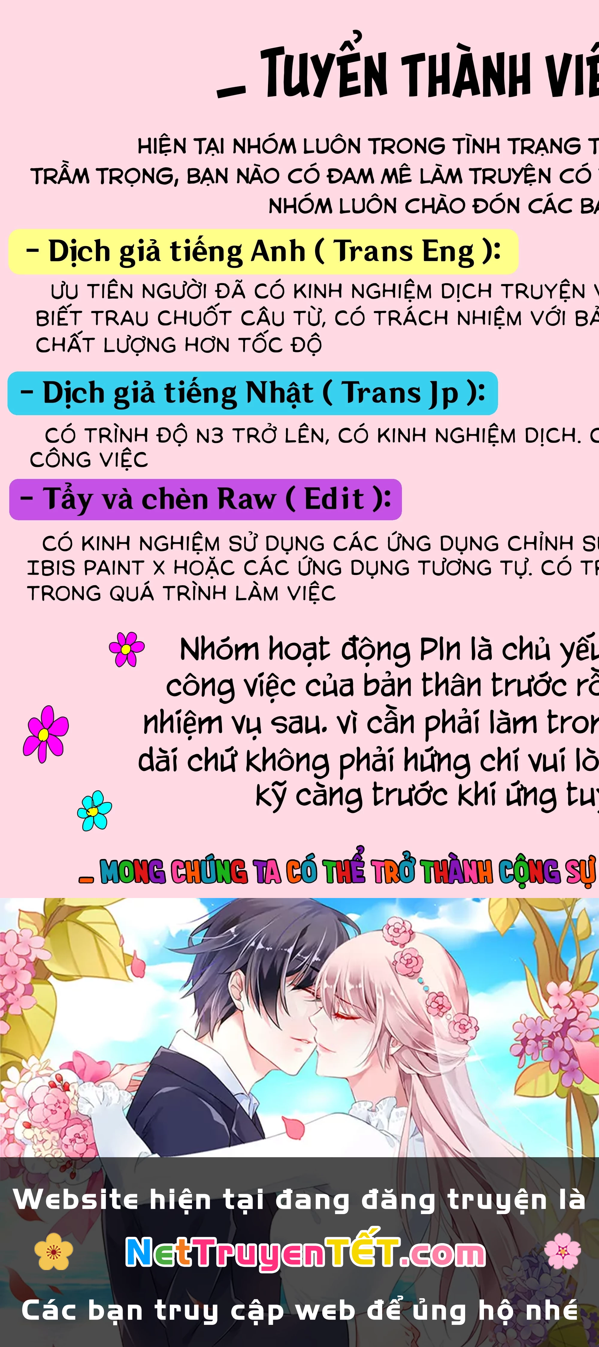 Chuyển Sinh Thành Thất Hoàng Tử Chapter 178 - 31