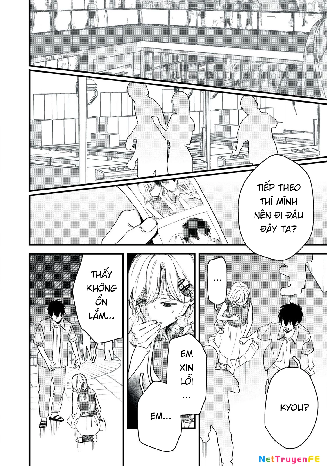 Kimi Dake Ga Hontou Chapter 12.2 - 9