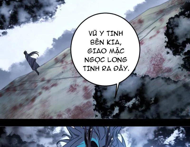 Ta Là Tà Đế Chapter 518 - 33