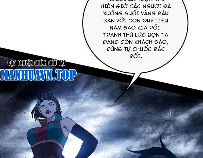 Ta Là Tà Đế Chapter 518 - 42