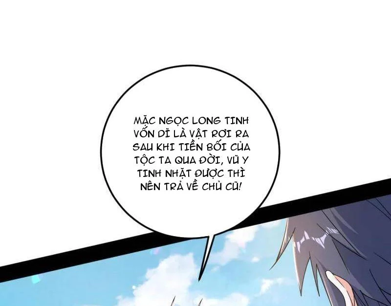 Ta Là Tà Đế Chapter 518 - 56