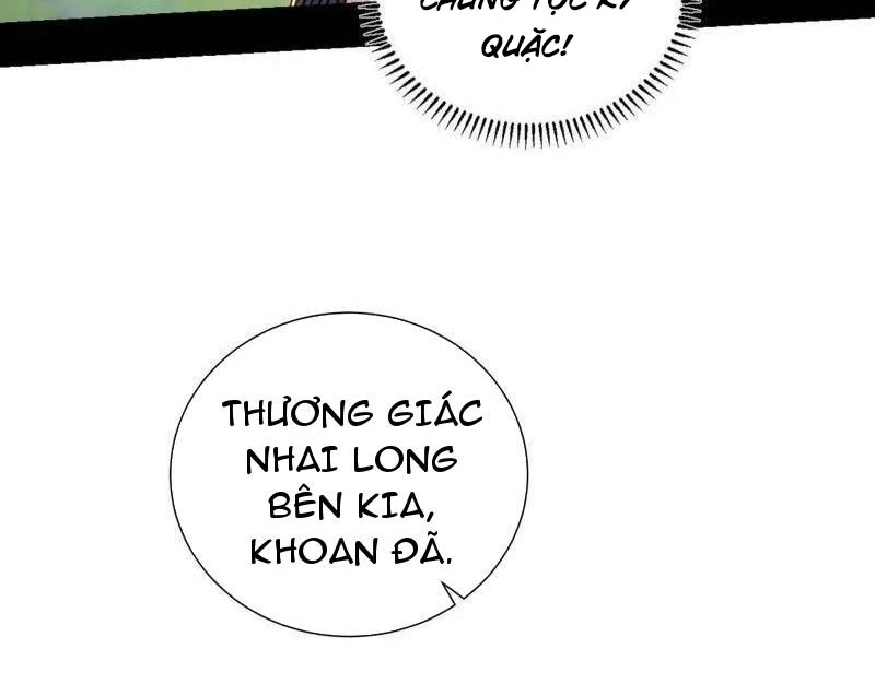 Ta Là Tà Đế Chapter 518 - 81