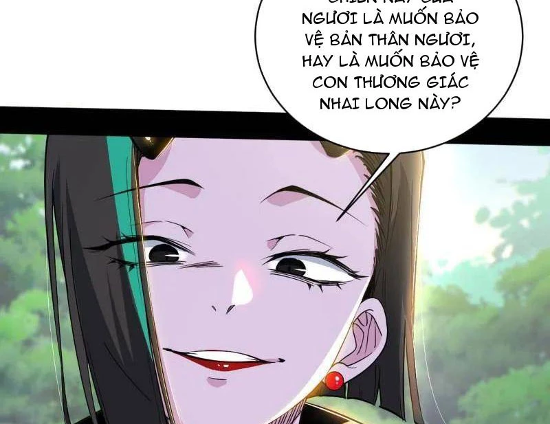 Ta Là Tà Đế Chapter 518 - 109