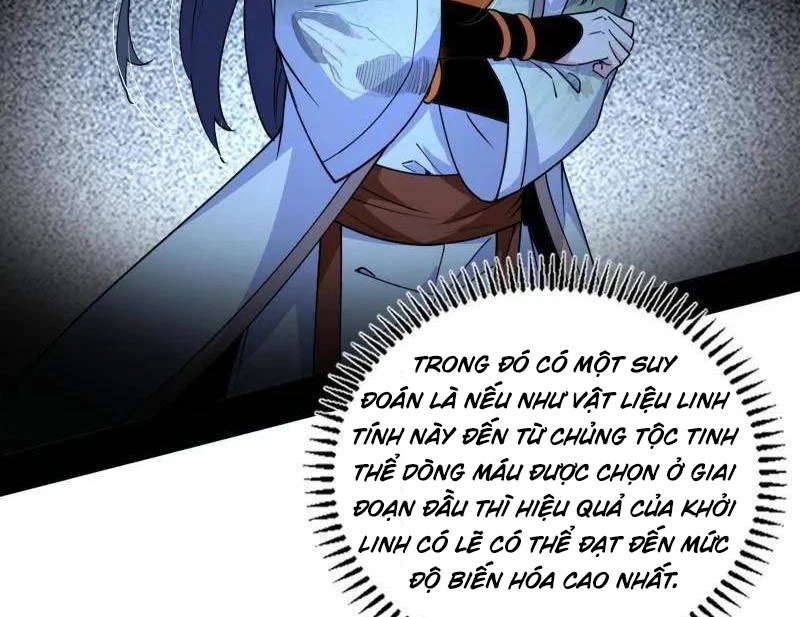 Ta Là Tà Đế Chapter 518 - 114