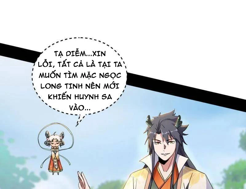 Ta Là Tà Đế Chapter 518 - 136