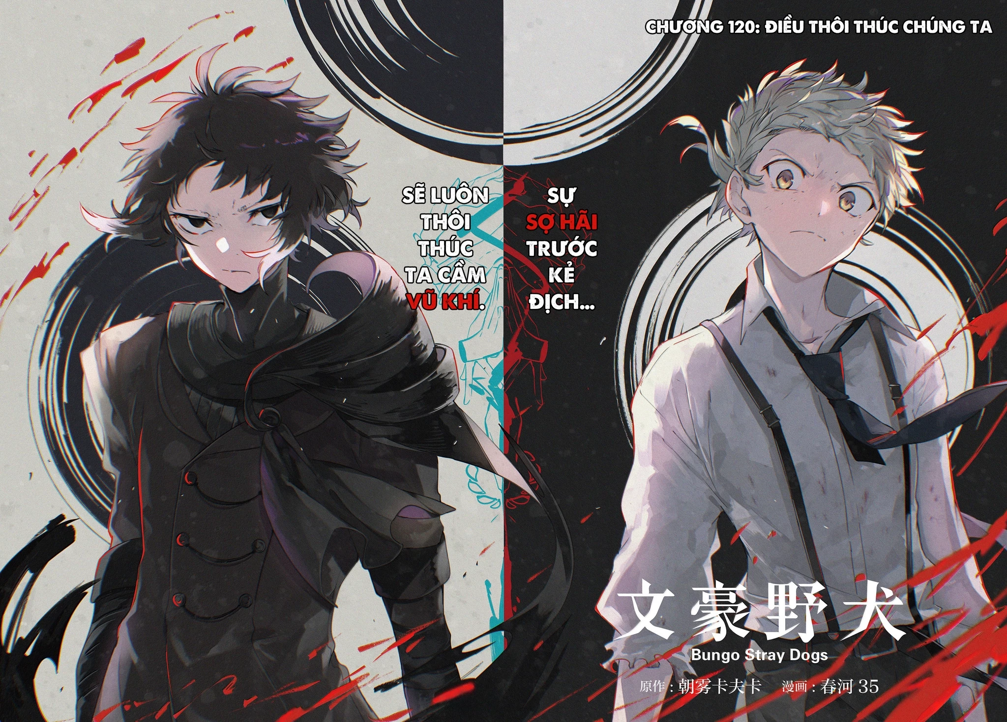 Đặc Nhiệm Thám Tử Chapter  120 - 4