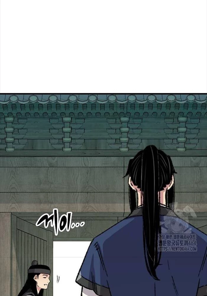 Thiên Ma Quy Hoàn Chapter 41 - 83