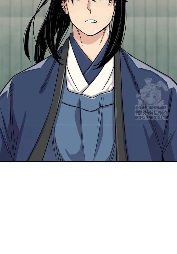 Thiên Ma Quy Hoàn Chapter 41 - 85