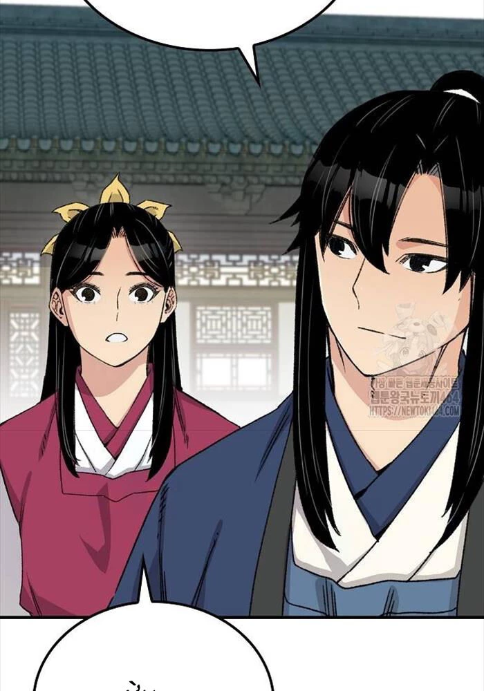 Thiên Ma Quy Hoàn Chapter 41 - 132