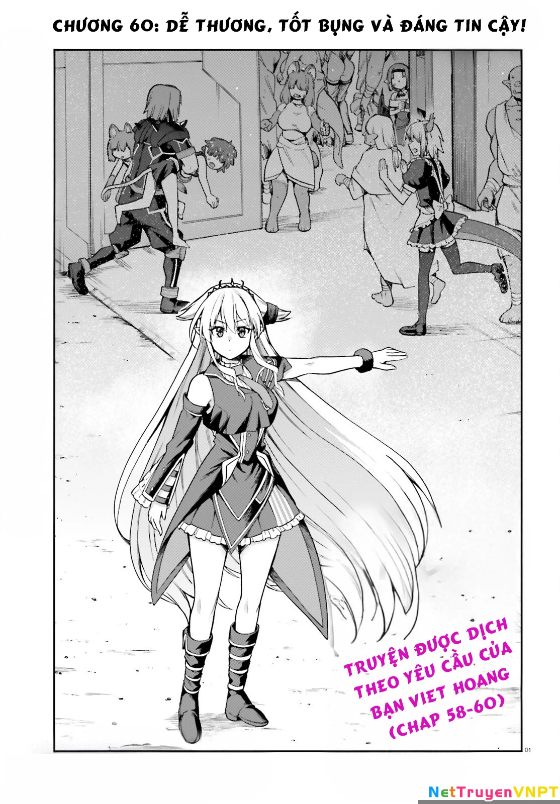 Sentouin, Hakenshimasu! Chapter 60 - 2