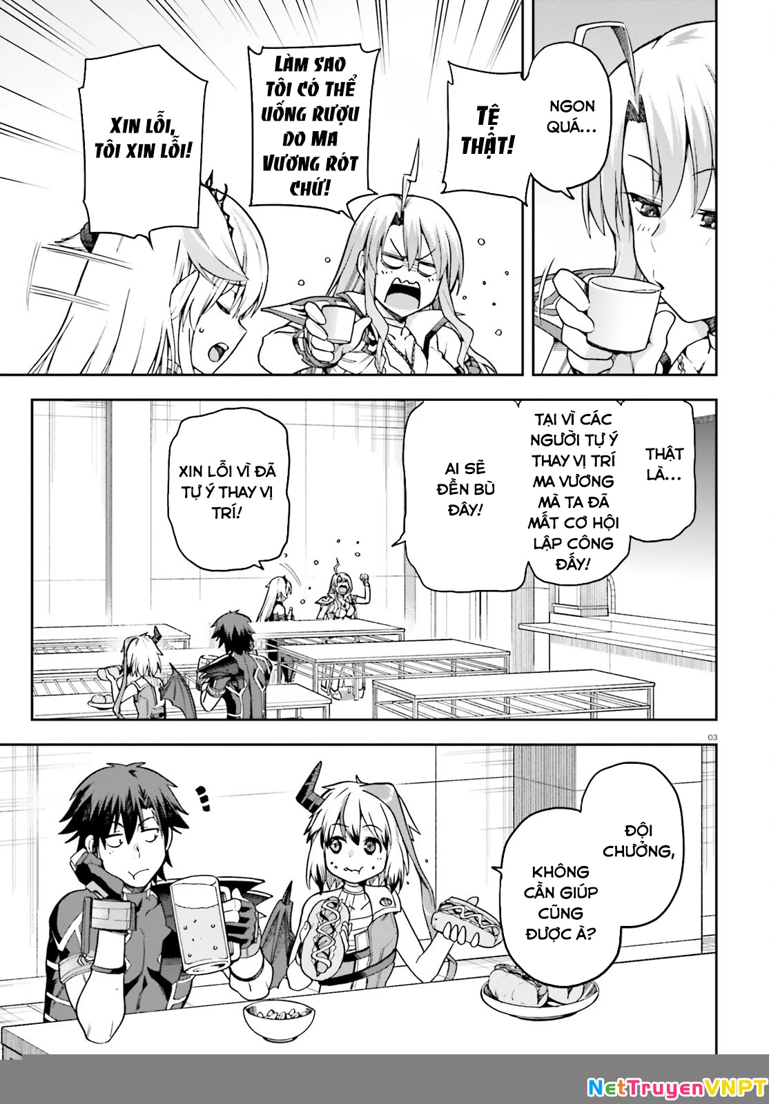Sentouin, Hakenshimasu! Chapter 60 - 4