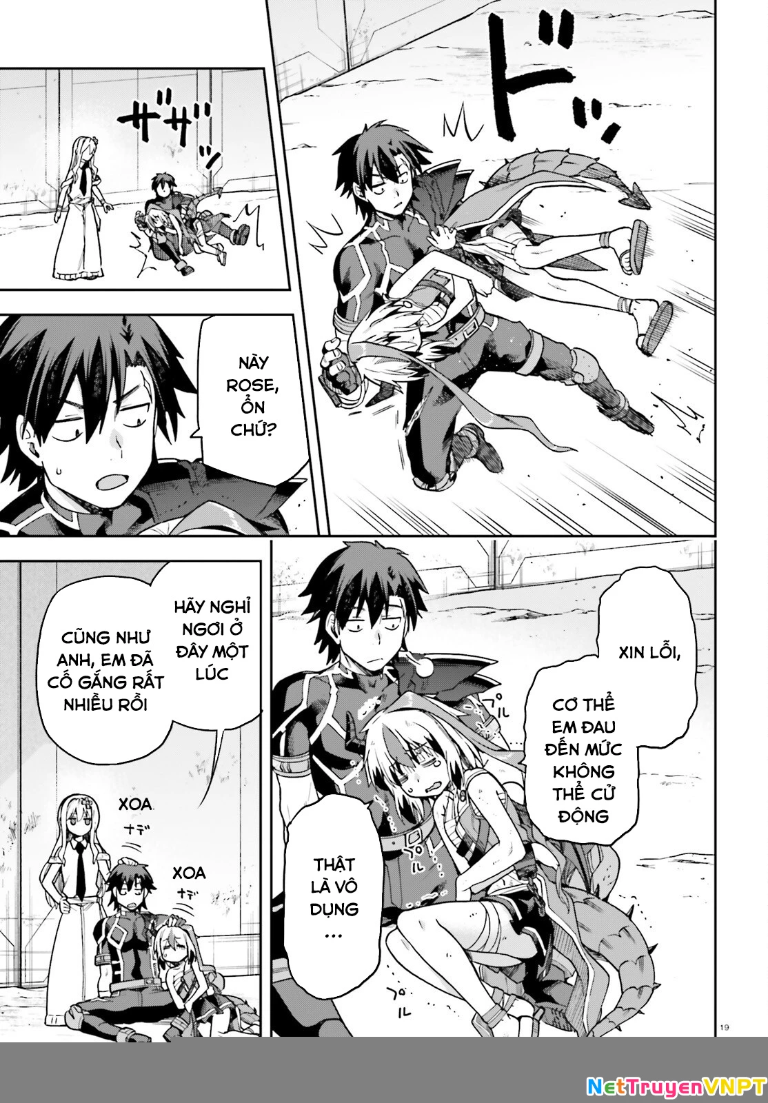 Sentouin, Hakenshimasu! Chapter 60 - 20