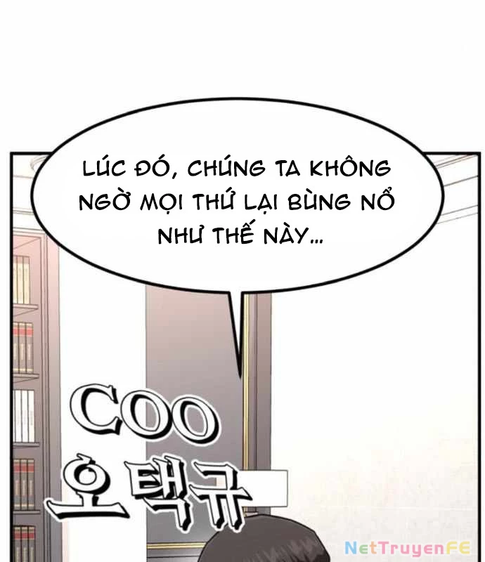 Nhà Đầu Tư Nhìn Thấy Tương Lai Chapter 15 - 143