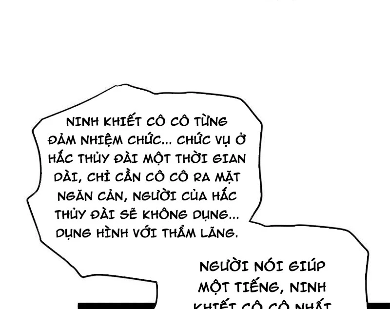 Chàng Rể Mạnh Nhất Lịch Sử Chapter 240 - 18