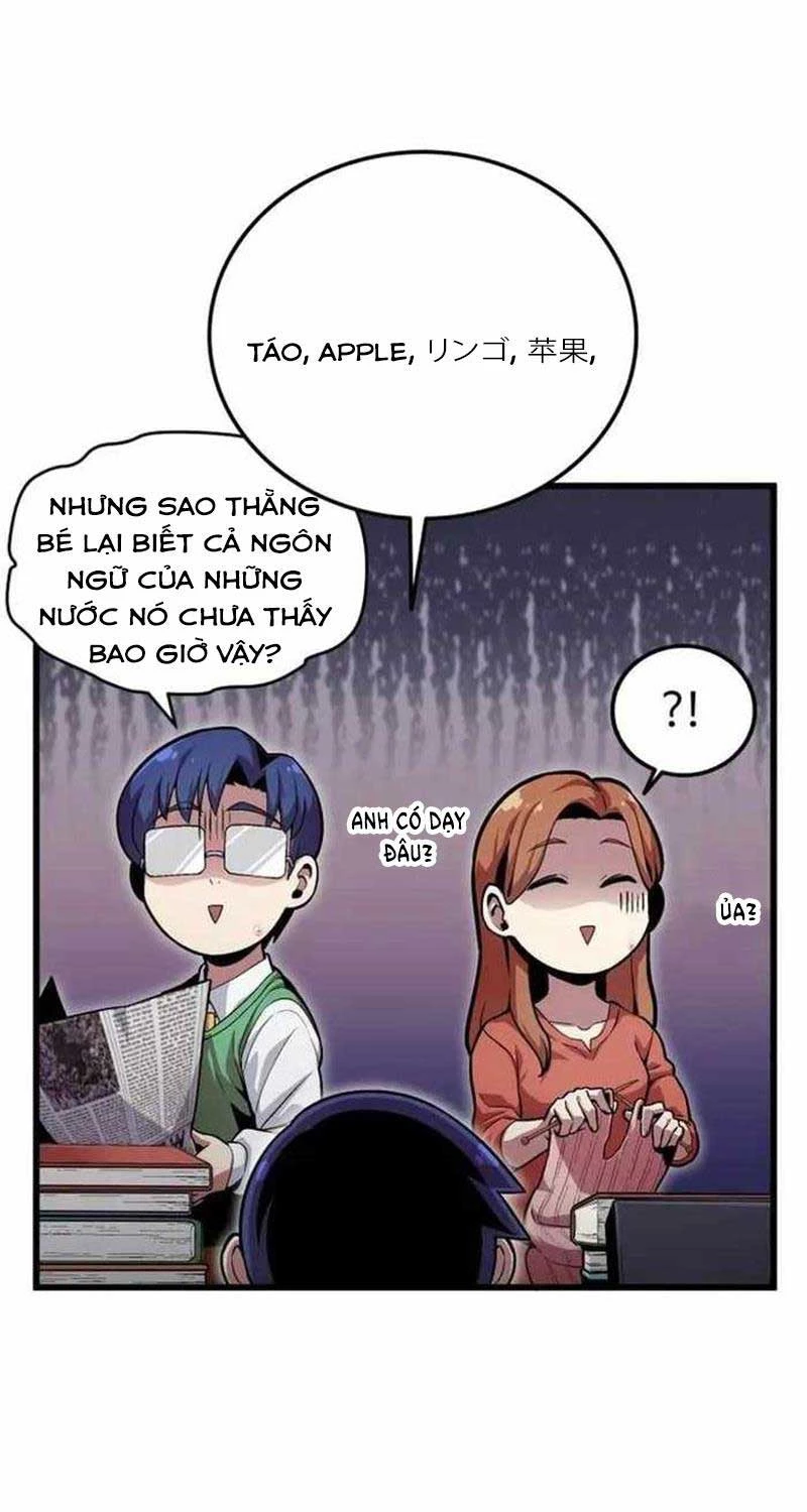 Vô tình ghi danh Chapter 1 - 31