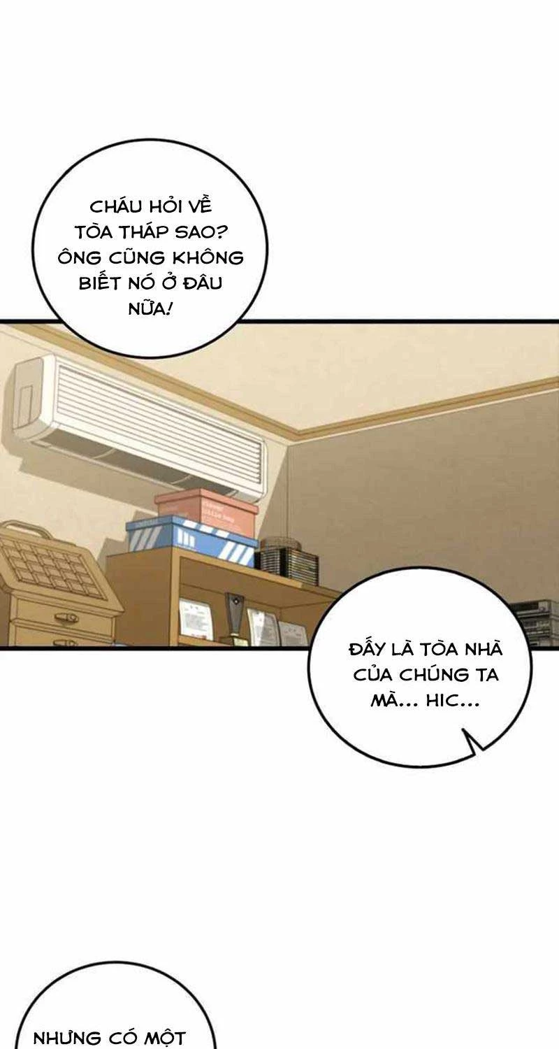 Vô tình ghi danh Chapter 1 - 46